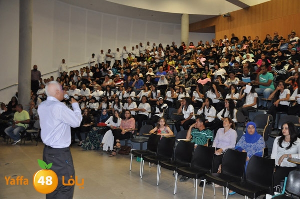 shamela secondery 619 (6).JPG